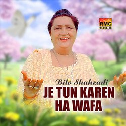 Je Tun Karen Ha Wafa-ITkTXitebV4