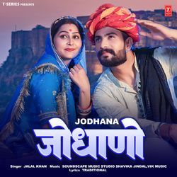 Jodhana-GQtZdEAAVEY