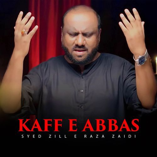 Kaff e Abbas