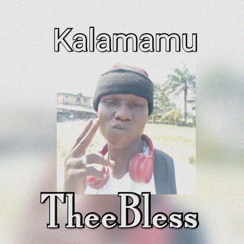 Kalamamu_poster_image