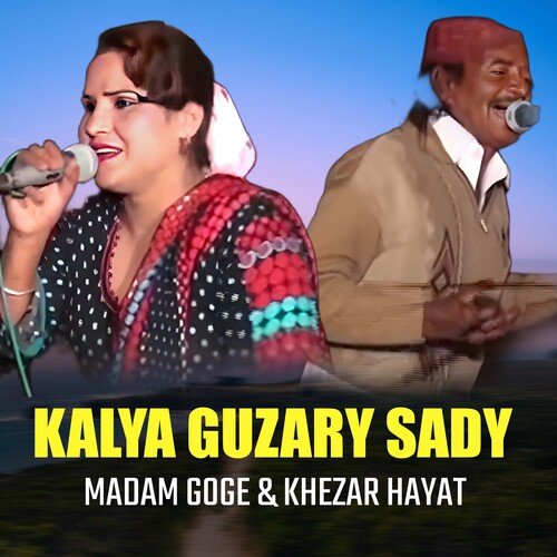 Kalya Guzary Sady