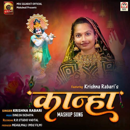 Kanha Maushup Song