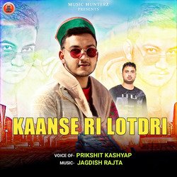 Kanse Ri Lotdri-Fw0RYiB6UGU