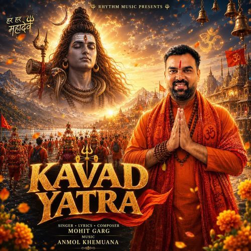 Kavad Yatra