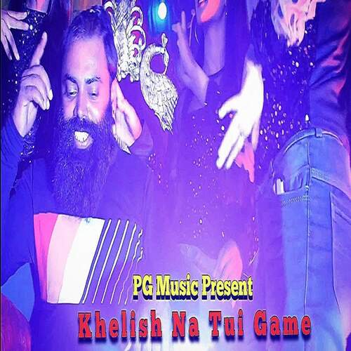 Khelish Na Tui Game