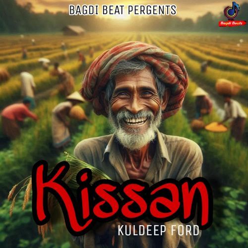 Kissan