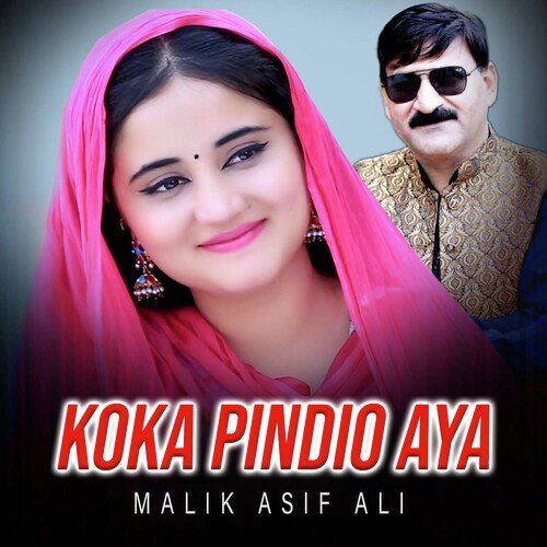 Koka Pindio Aya
