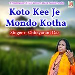 Koto Kee Je Mondo Kotha