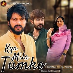 Kya Mila Tumko-HQYnSTljR14