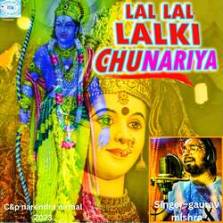 LAL LAL LALKI CHUNARIYA-XSkBRw0GXls