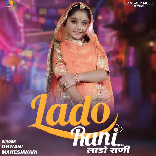 Lado Rani