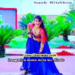 Languriya moku mela me dilade