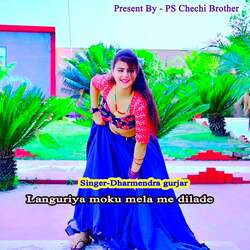 Languriya moku mela me dilade