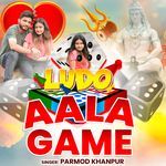 Ludo Aala Game