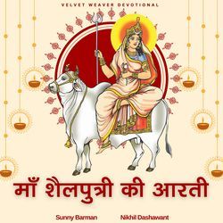 Maa Shailputri Ki Aarti-GFA,BTsIYEc