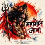 Mahamaat Jago artwork