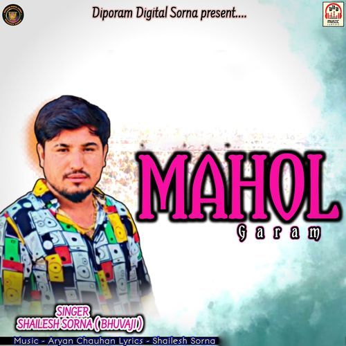 Mahol Garam