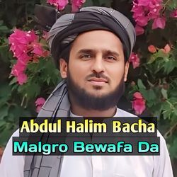 Malgro Bewafa Da-JD9YV0QJeXI