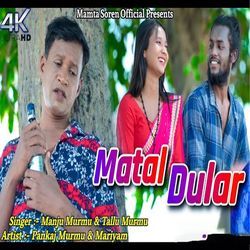 Matal Dular-PB8uaVleb3g