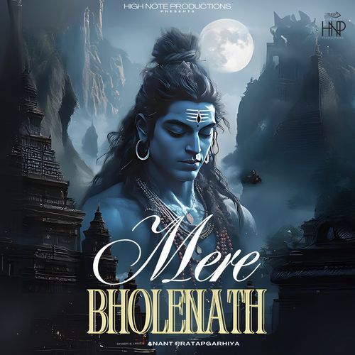 Mere Bholenath