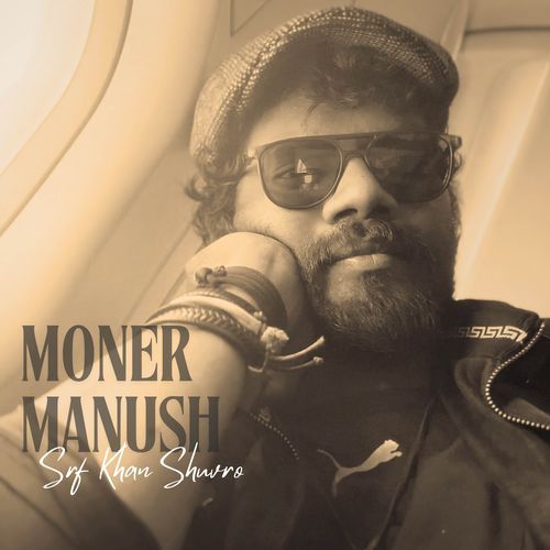 Moner Manush