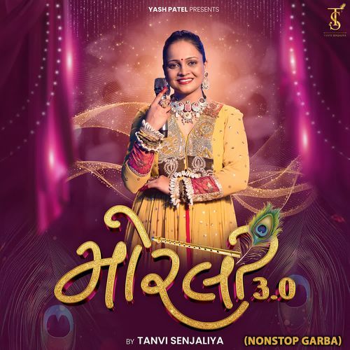 Morli 3.0 (NonStop Garba)