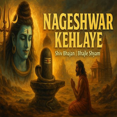 Nageshwar Kehlaye
