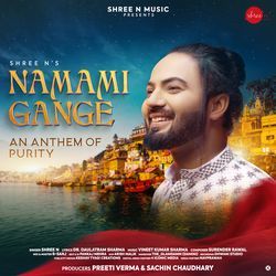 Namami Gange-KjoNYUxadWI