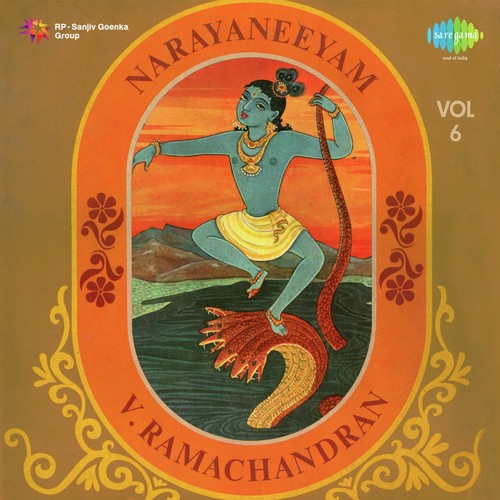 Narayaneeyam Vol. - 6