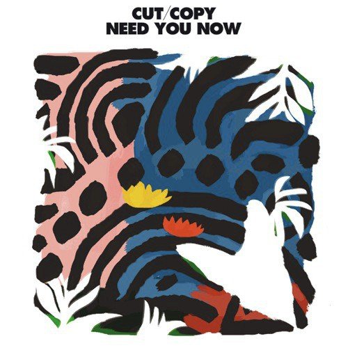Need You Now (Carl Craig Remix)