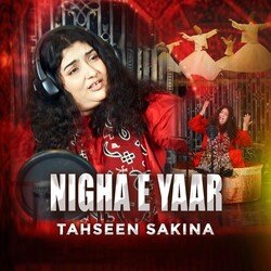 Nigha E Yaar-O14PCQ5IWlA