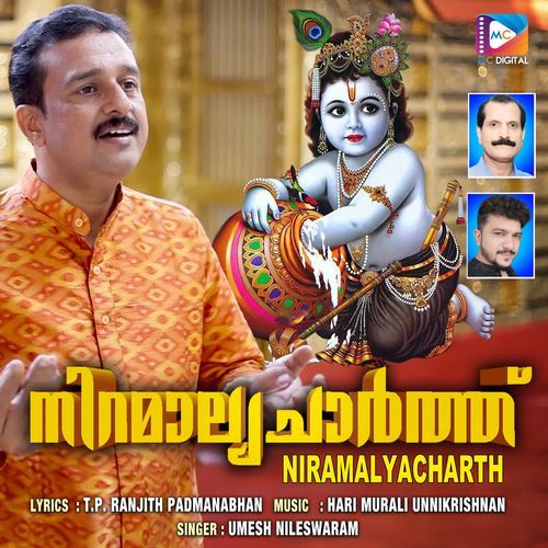 Niramalya Charthil