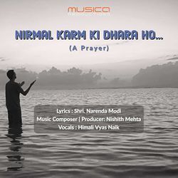 Nirmal Karm ki Dhara Ho-PwQDCAUFfEE