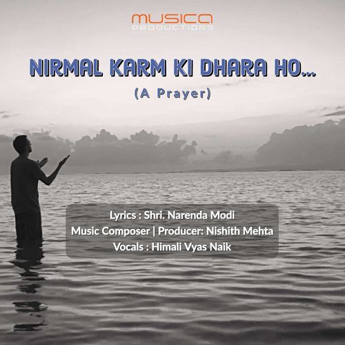 Nirmal Karm ki Dhara Ho