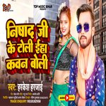 Nisad Ji Ke Toli iha Kawan Boli