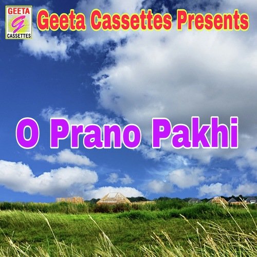 O Prano Pakhi