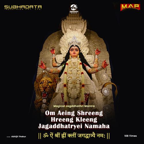 Om Aeing Shreeng Hreeng Kleeng Jagaddhatryei Namaha 108 Times