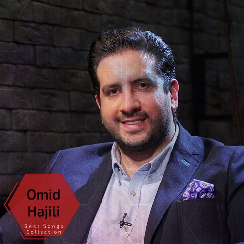 Omid Hajili - Best Songs Collection_poster_image