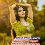 Ooncha Necha Me Pag Pad Go ko Pet Dukh Chh