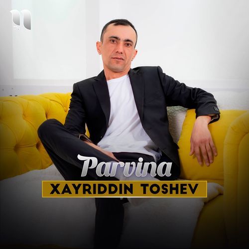Parvina cover art