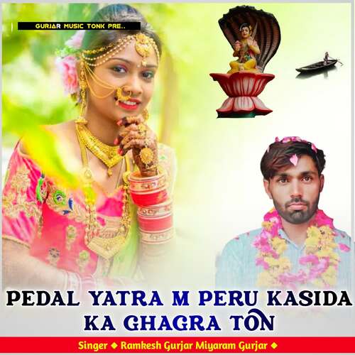 Pedal Yatra M peru Kasida Ka Ghagra Ton