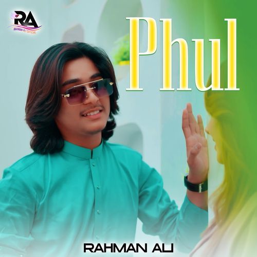 Phul