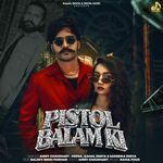 Pistol Balam Ki