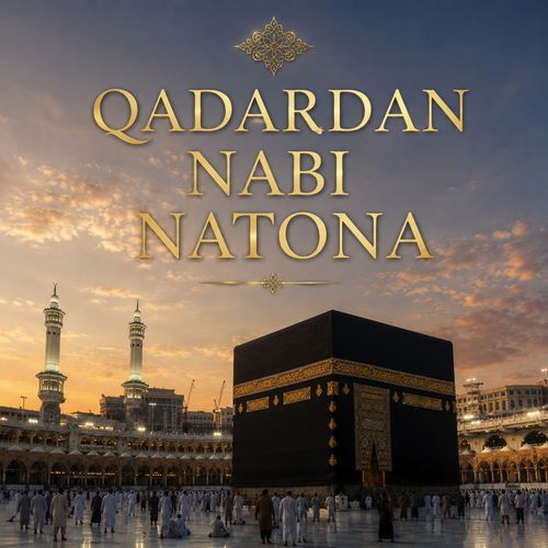Dost Da Zuljalal Ye Ya Rasool Allah