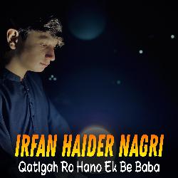 Qatlgah Ro Hano Ek Be Baba-ODADYzBZBEY