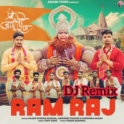 Ram Raj ( DJ Remix )
