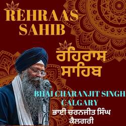 Rehraas Sahib-AhoKSxhlXgY