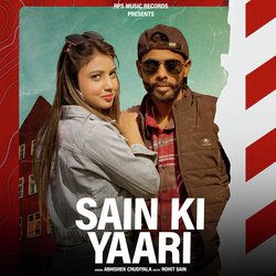 Sain Ki Yaari (feat. Rohit Sain)-OzwkdkBfBmA