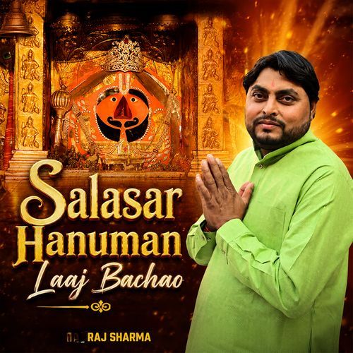 Salasar Hanuman Laaj Bachao