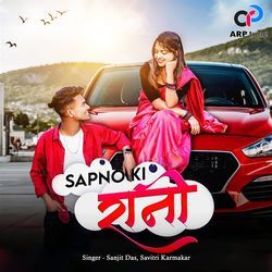 Sapno Ki Rani-NUUnCDEHBwM